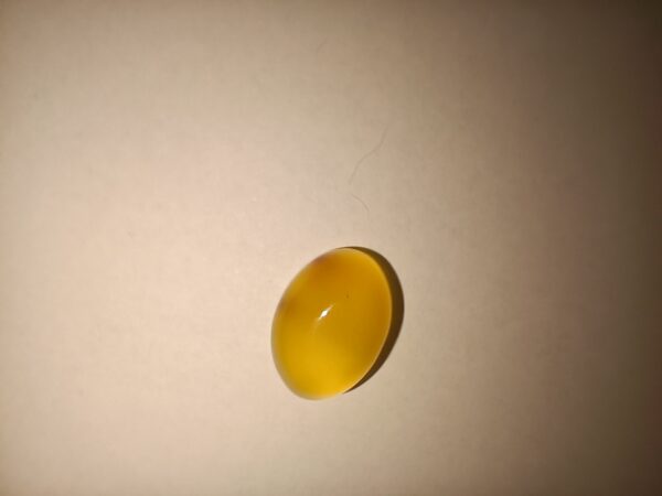 حجر عقيق شرف الشمس