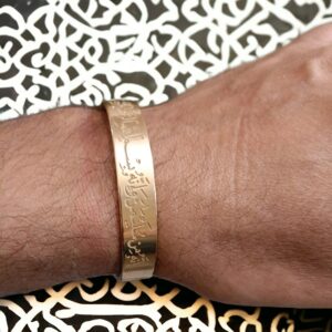 اسورة نحاس بطلاء ذهب عيار 21