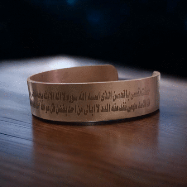 ⁦عرض 3 اساور⁩ - الصورة ⁦4⁩